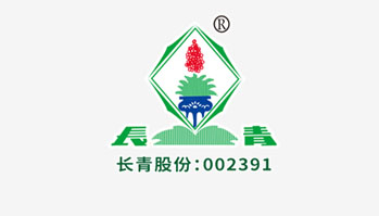 江苏长青农化南通有限公司固废第二季度汇总表