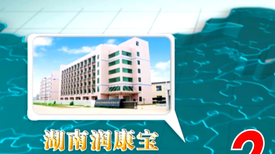 开元官方网页版